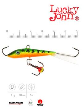 Балансир Lucky John FIN 4 с тр. 60мм/20 блистер