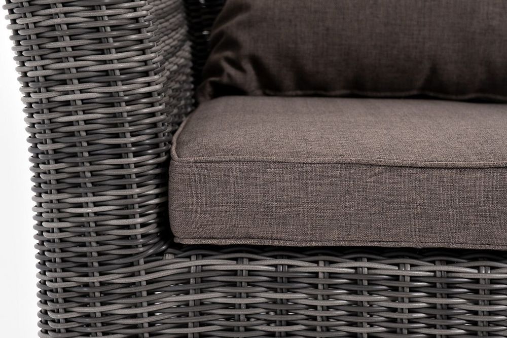 "Капучино" лаунж-зона из искусственного ротанга, цвет графит