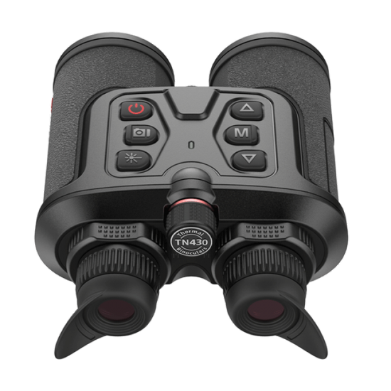 Тепловизионный бинокль Guide TN650 с дальномером