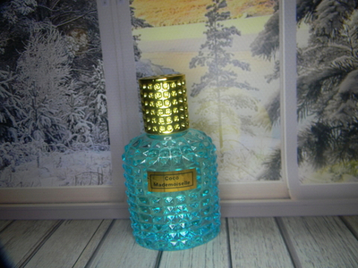 Coco Mademoiselle парфюмерная вода женская 60мл