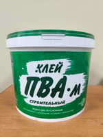Клей строительный ПВА-М "Магия радуги" 5 кг