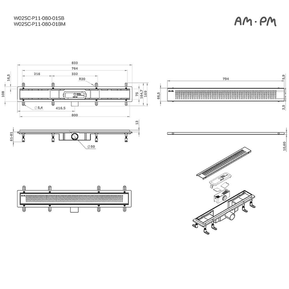 Душевой лоток AM.PM PrimeFlow 80 W02SC-P11-080-01BM с Черной матовой решеткой Cut Gradient