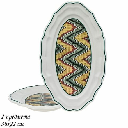 Lenardi 205-160 Набор из 2 овальных блюд 36х22см БУХАРА в под.уп.(х12)Фарфор