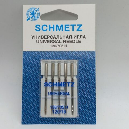 Иглы SCHMETZ универсальные 120
