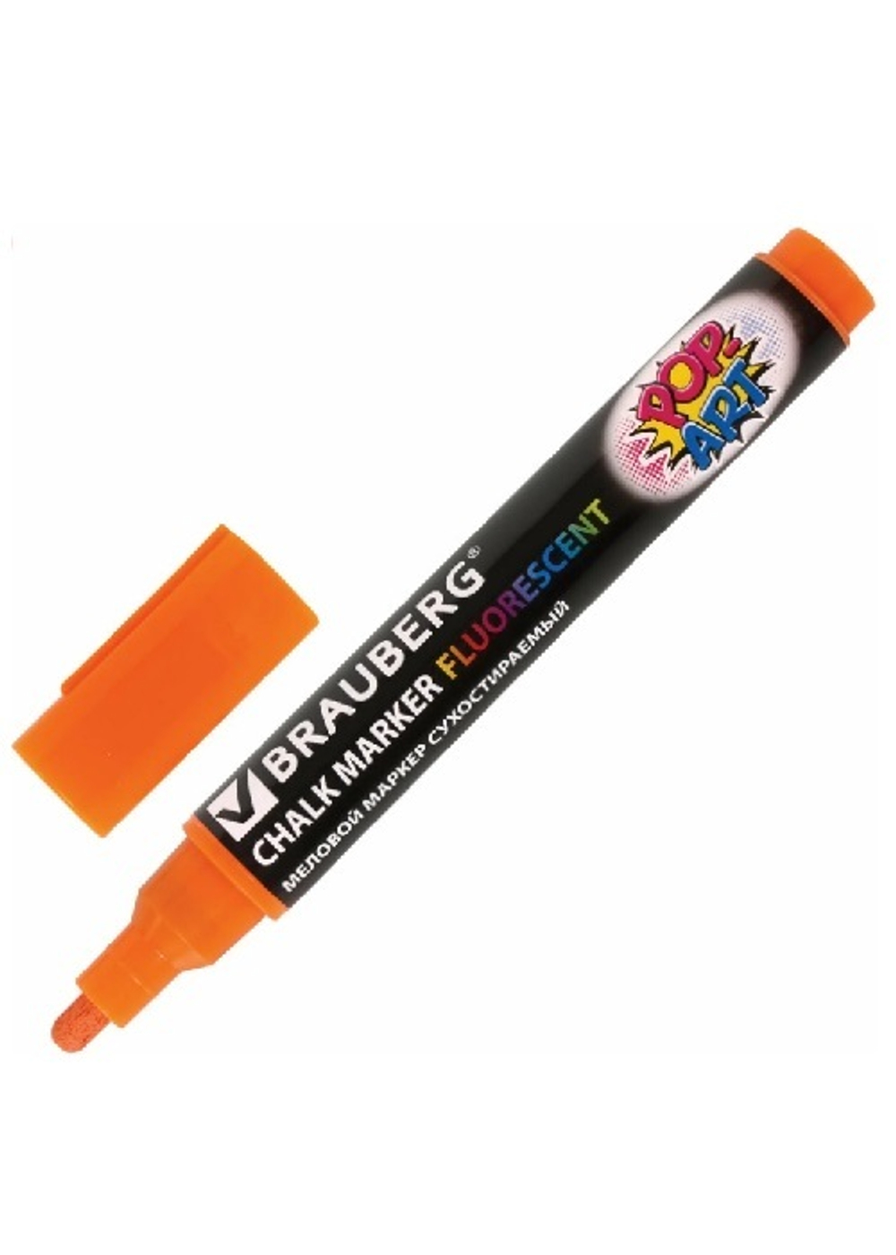 Brauberg Pop-Art Маркер меловой, оранжевый, 5 мм