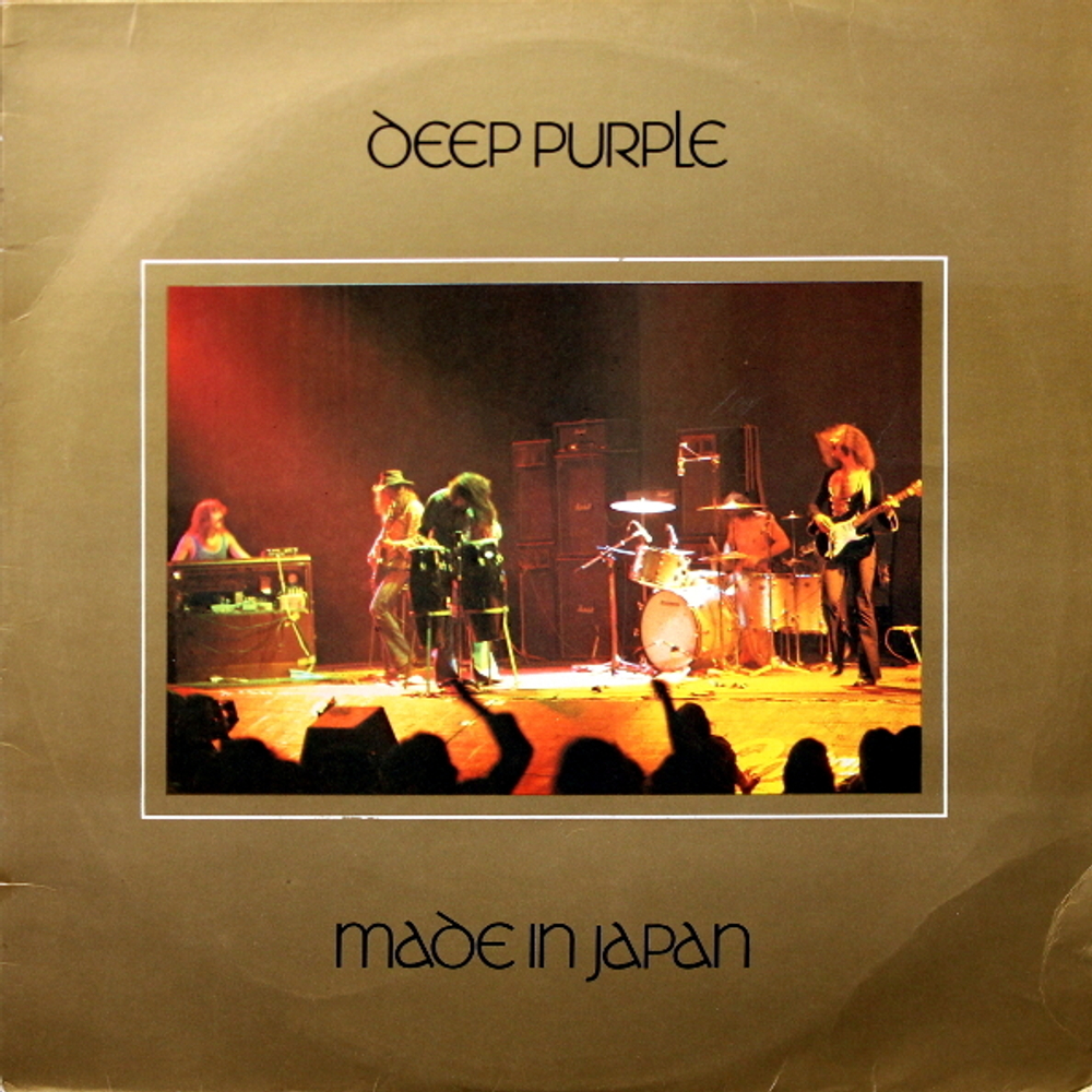 Deep Purple / Made In Japan (2LP)