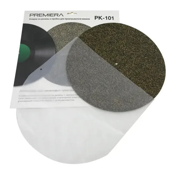 Premiera PK-101