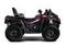 Квадроцикл AODES Pathcross MAX 1000 LTD (2025)