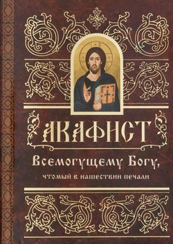 2a8rbsodtq59et79vx18821aa0099fsm