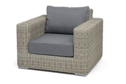 "Боно" кресло из искусственного ротанга, цвет бежевый