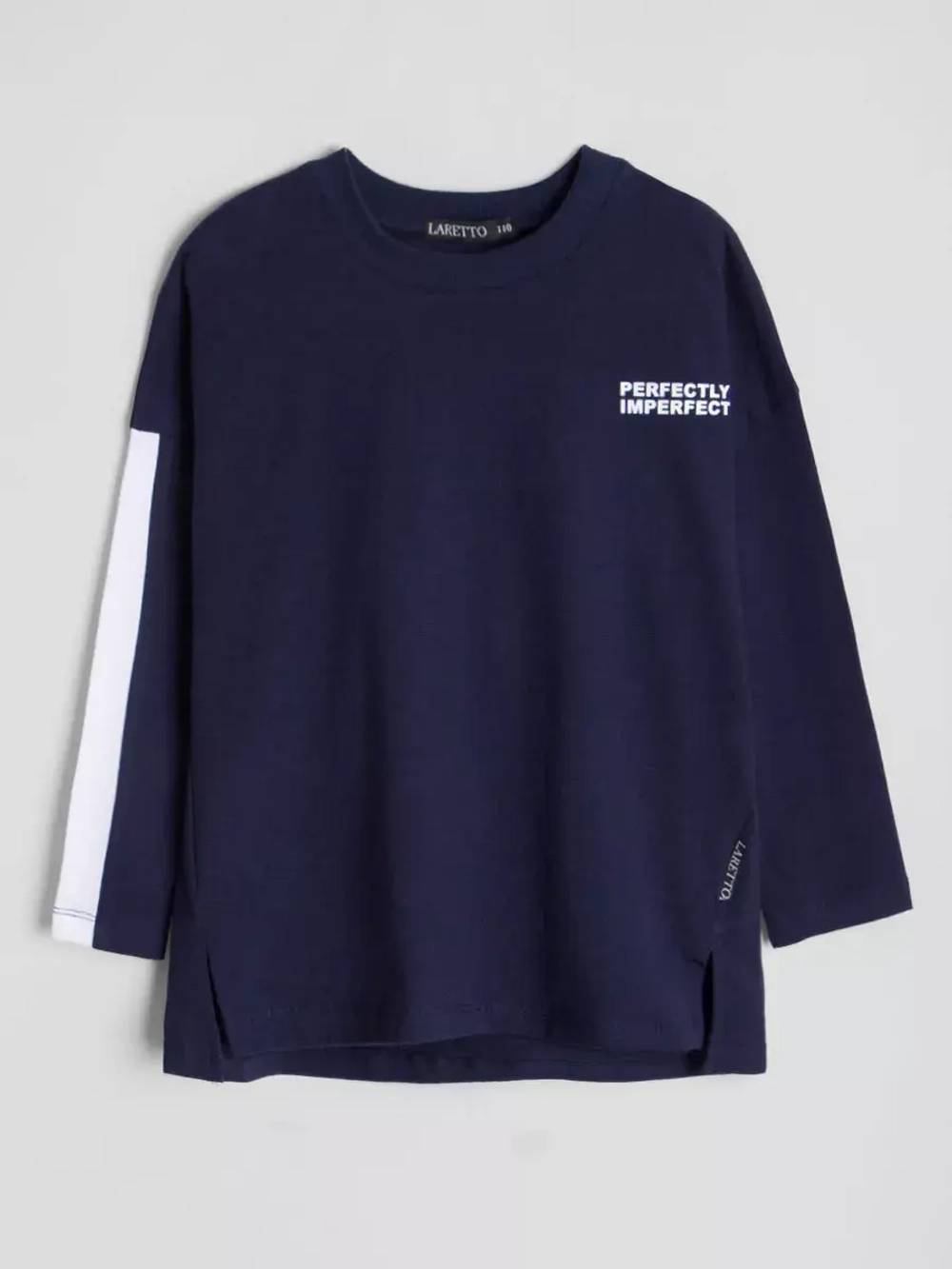 Спортивный костюм для мальчика в школу