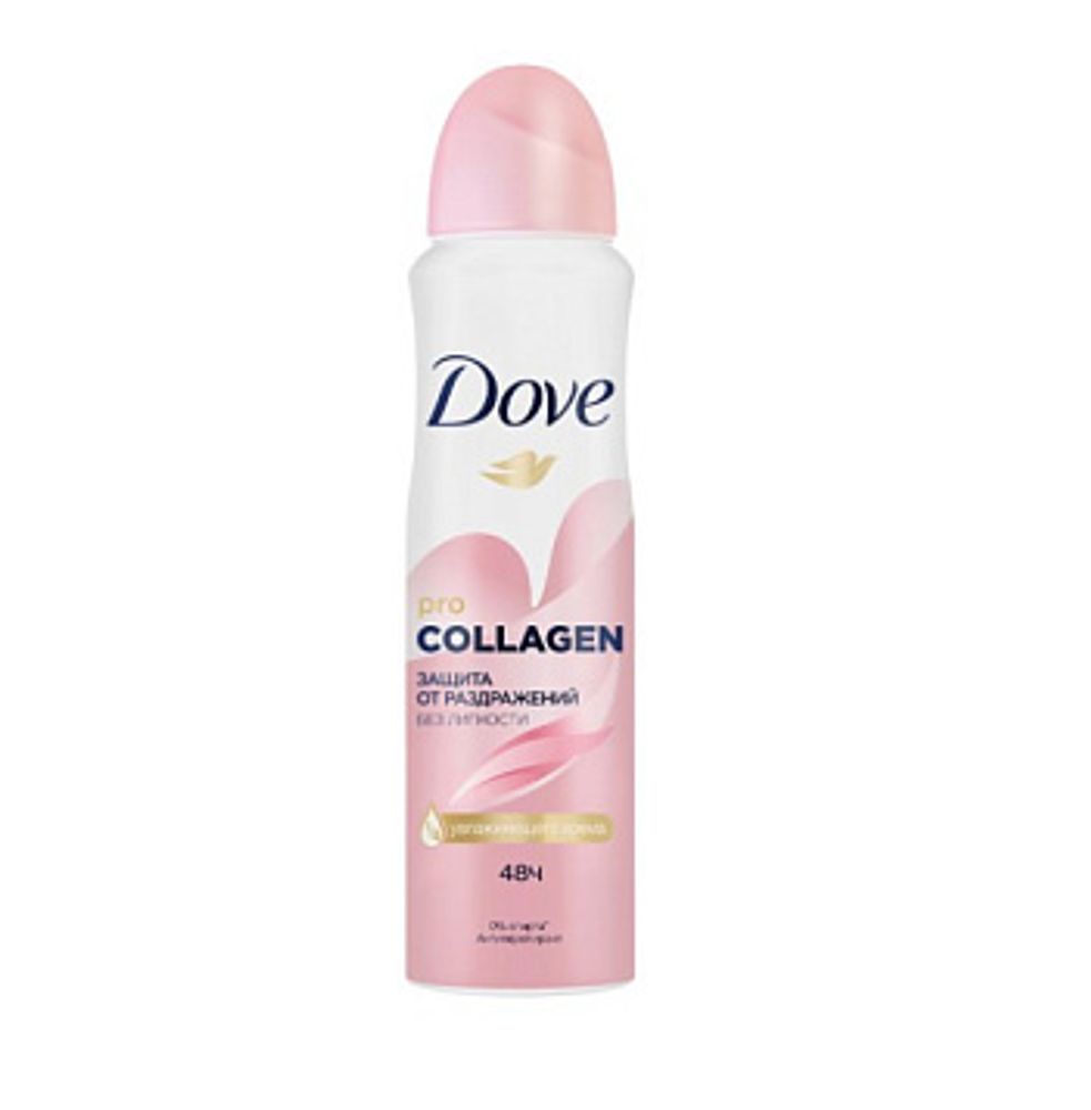 Dove Дезодорант-антиперспирант спрей с Pro-collagen комплекс, защита от раздражений, без липкости, 150 мл