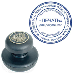Краска штемпельная BRAUBERG PROFESSIONAL, clear stamp, синяя, 30 мл, на водной основе, 227981