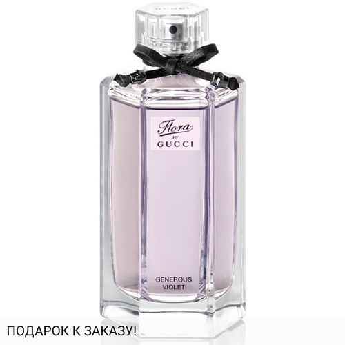 Gucci Flora by Gucci Generous Violet