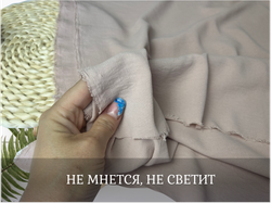 Манго ПУДРА
