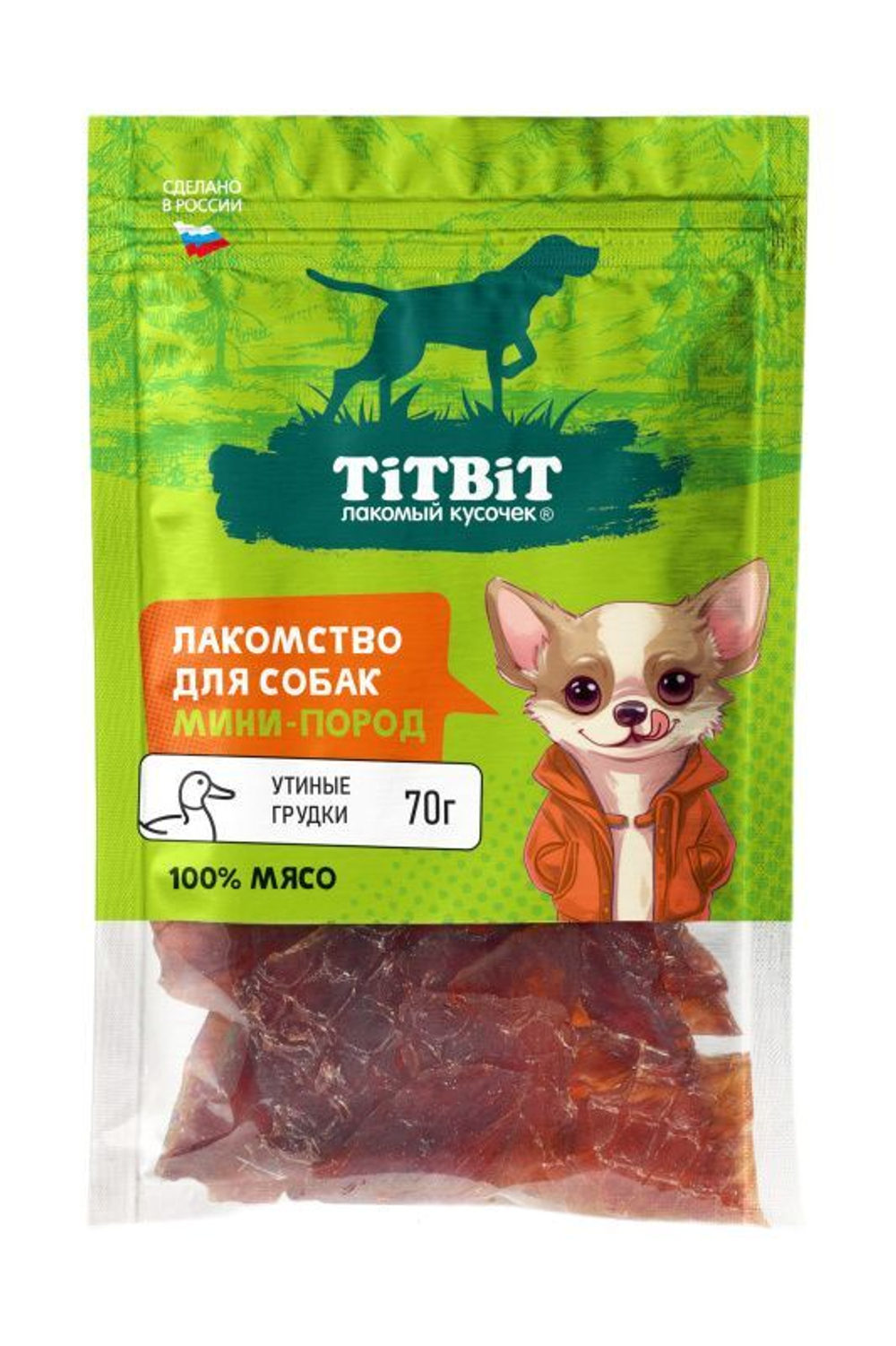 Лакомство TiTBiT для собак мини пород, Трубочки из мяса Утки , 100 г х 3 упаковки