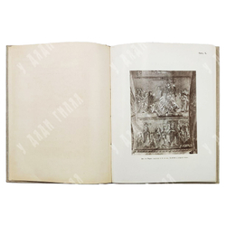 Светильник / ред. -изд. В. И. Оловяшников. № 1–5, № 8-9. 1913. № 1; 3-4, 1915.
