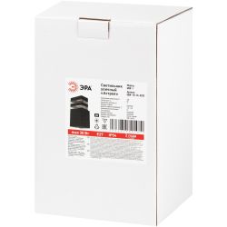 Садово-парковый светильник ЭРА GBW-101-BL-0200 Астрея 230В 1хЕ27 max 30Вт IP54 200х110x95мм настенный | Садово-парковые светильники