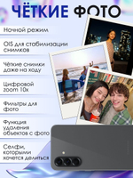 Смартфон Samsung Galaxy A56 5G, 8/128Gb, Pink