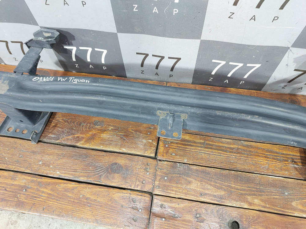 Усилитель переднего бампера Volkswagen Tiguan 1 07-18 Б/У Оригинал 5N0807109F