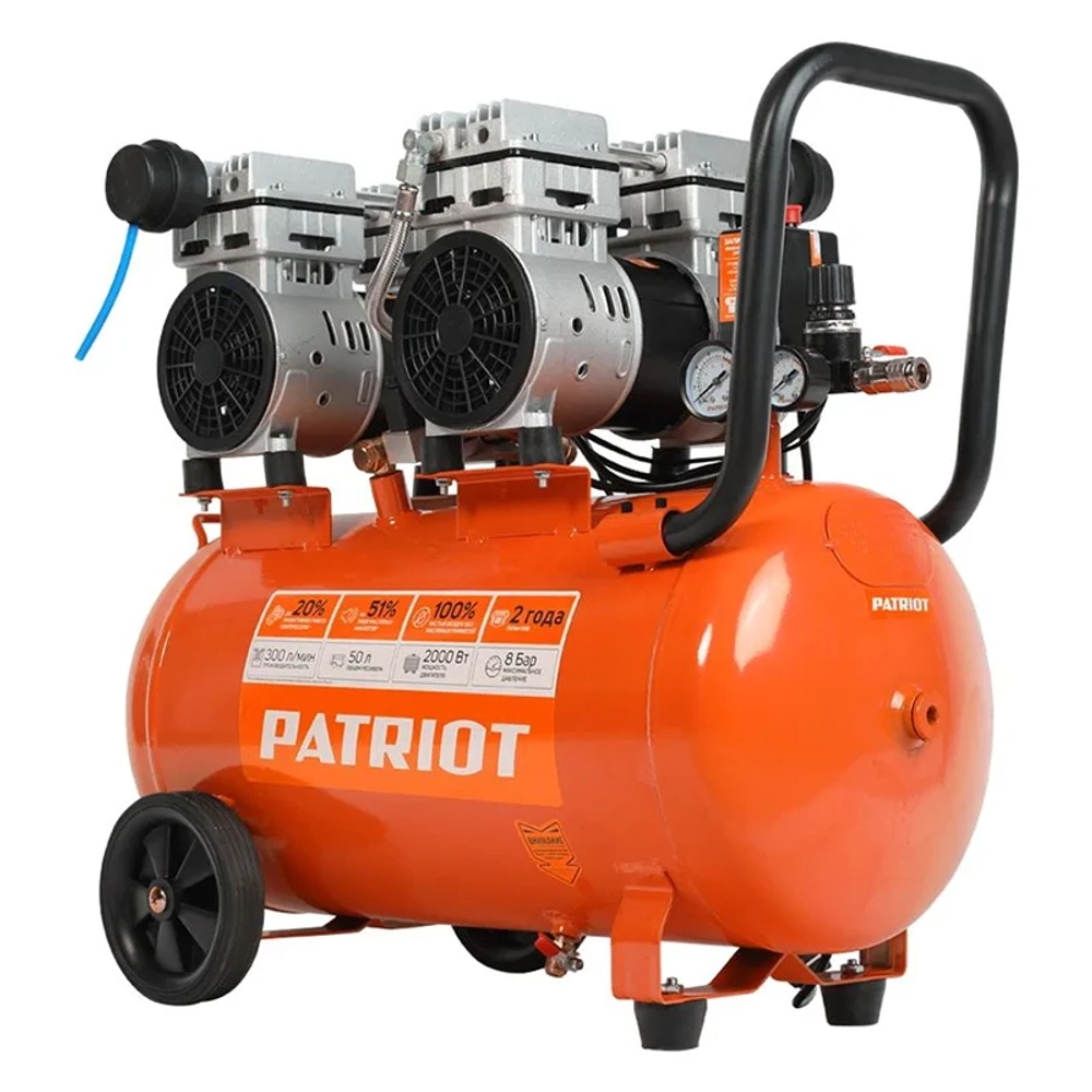 Компрессор поршневой безмасляный Patriot WO 50-300, 525301925