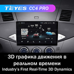 Teyes CC4 Pro 9" для Mitsubishi Zinger 2005-2014