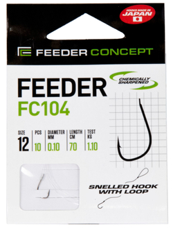 Крючки с поводком FC FEEDER сер. FC104 70см, разм.012, 0,10мм 10шт.