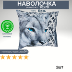 Наволочка 70х70 1 шт Бязь Леопард