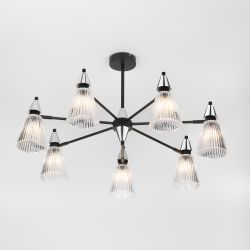 Люстра Rivoli Briana 3179-208 7 х Е14 40 Вт модерн