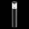 Ландшафтный светильник Спир / Spir 3000K 12Вт IP 54 Outdoor o439fl-l12gf3k