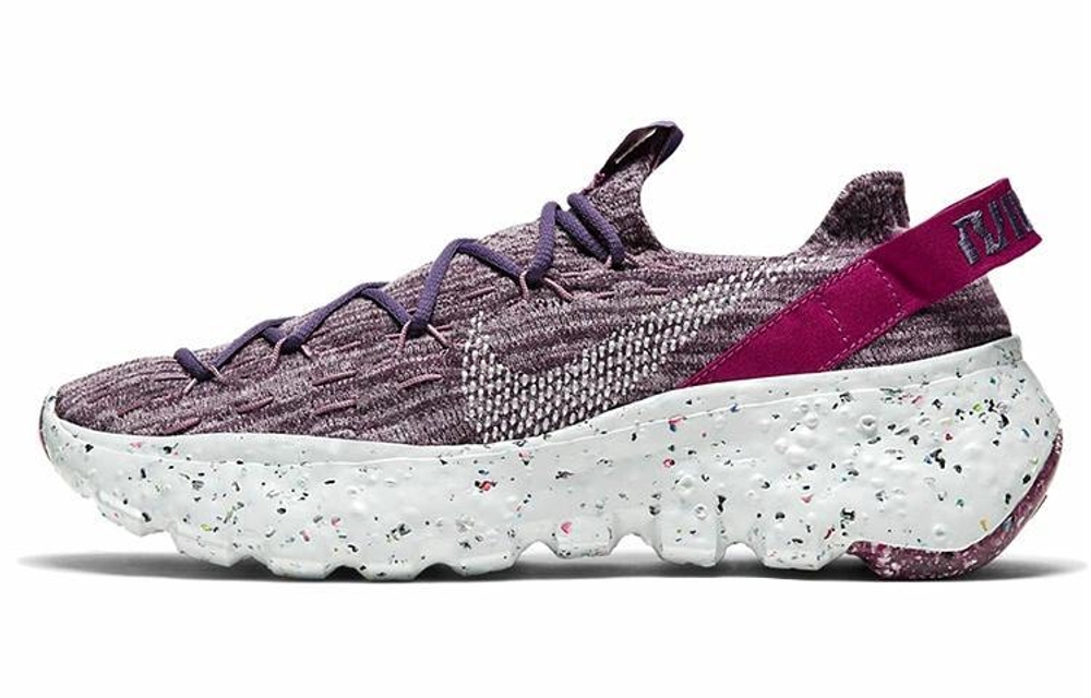 Кроссовки Nike Space Hippie 04 "Cactus Flower" (Женская размерная сетка)