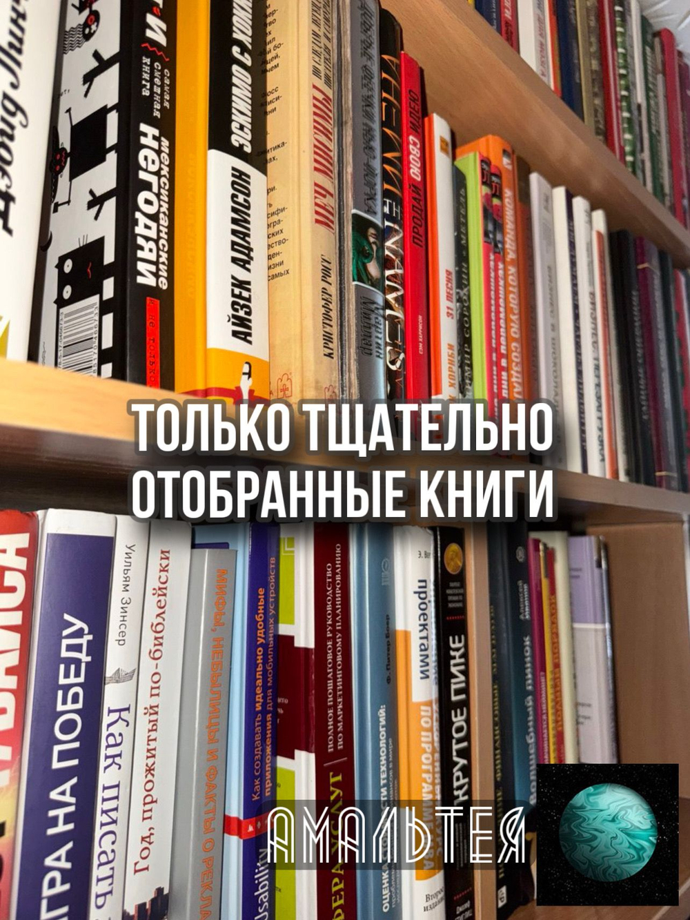Мифы экономики. Заблуждения и стереотипы, которые распространяют СМИ и политики