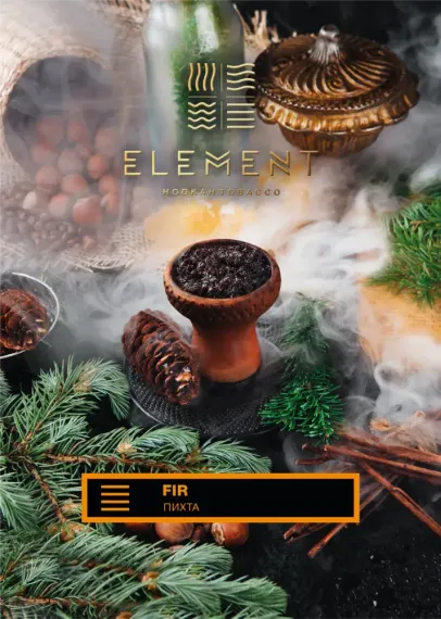 Element Earth - FIR (200g)