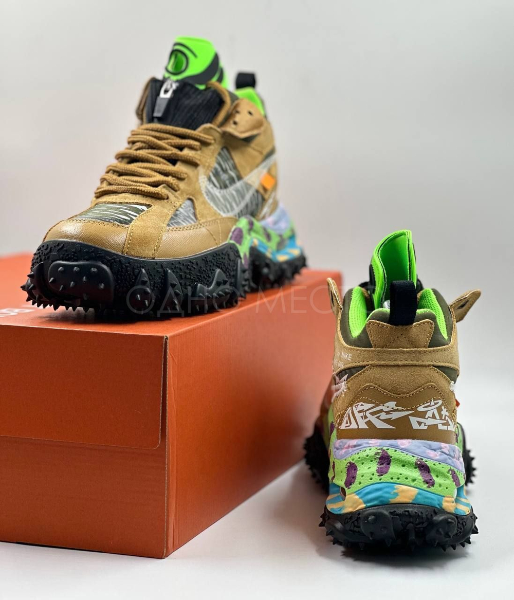 Nike Air Terra Forma Off-White