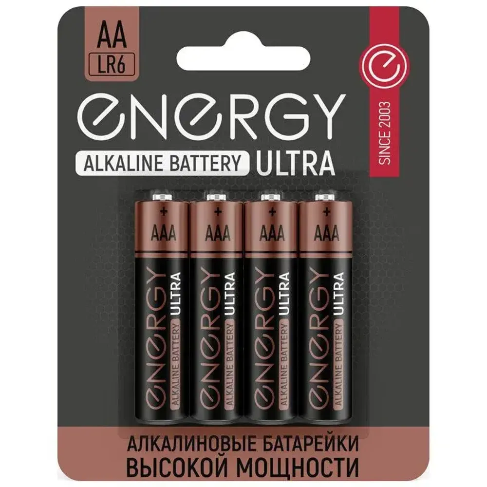 Батарейка алкалиновая Energy Ultra LRB (АAА)