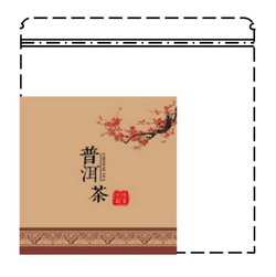 273004 Пакет под блин 100г, 155*165*35 мм, картон