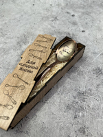 Чайная ложка Крестному