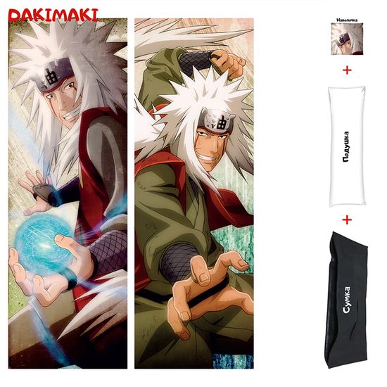 Дакимакура Джирайя арт. 0350