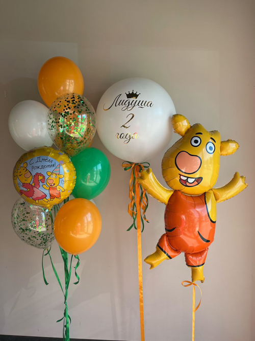 Оранжевая корова 2