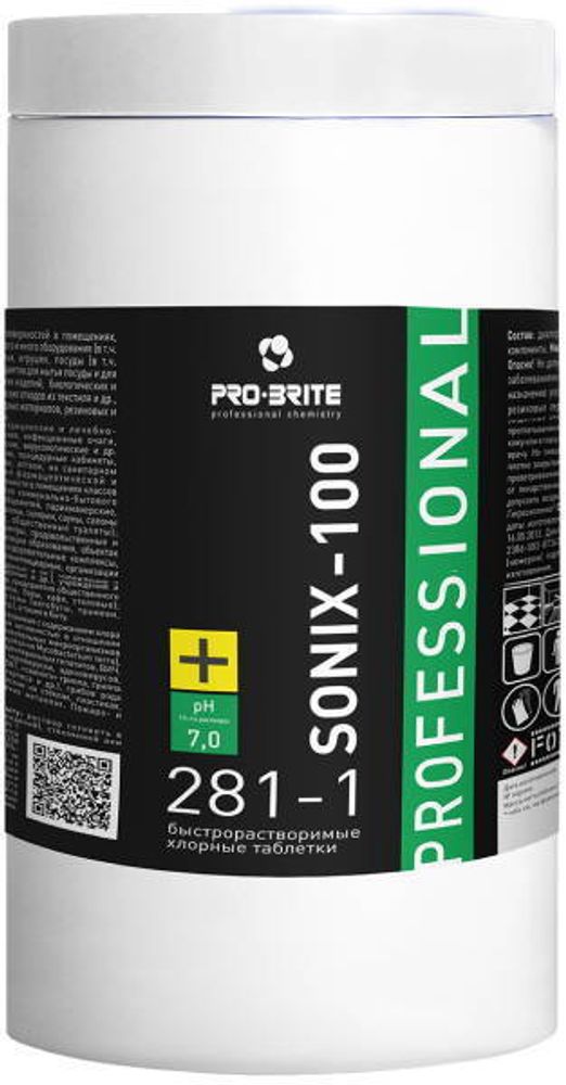 PRO-BRITE SONIX-100 быстрорастворимые таблетки на основе хлора, 1 кг