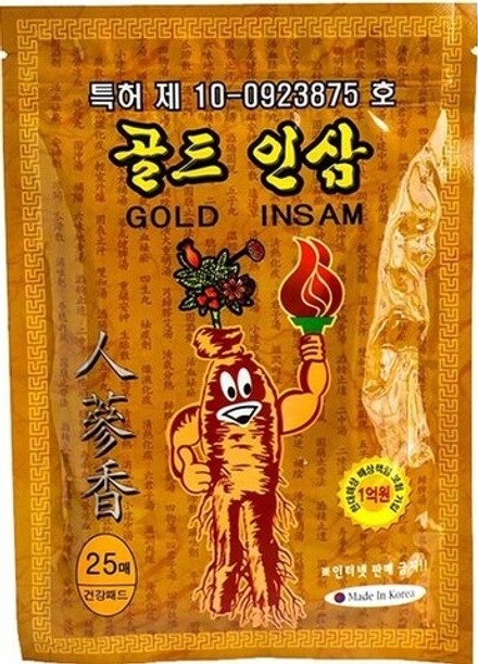 WHITE WOLSY точечный патч с женьшенем