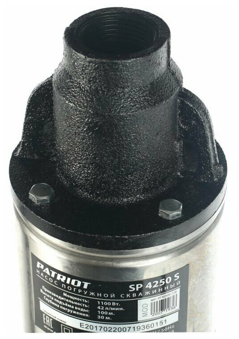 Насос скважинный PATRIOT SP 4250 S 1100 Вт,2520 л/час, подъем-100 м,кабель 26 м (315302462)