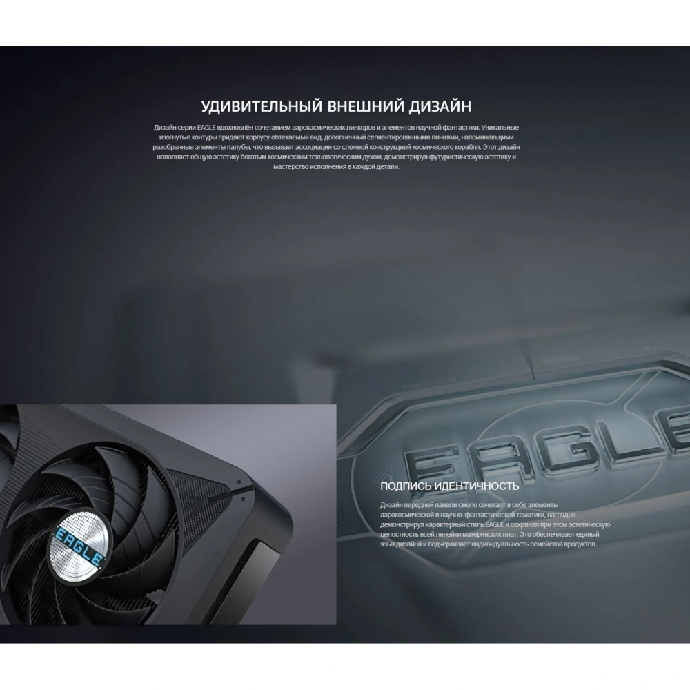 Видеокарта Gigabyte RTX5060Ti EAGLE MAX OC 8GB GDDR7 128bit (GV-N506TEAGLEMAX OC-8GD)