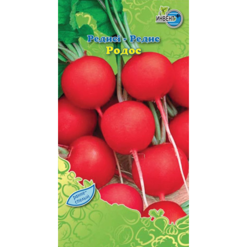 Семена Редис Родос Инвент+