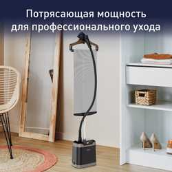 Отпариватель Tefal Pro Style Care IT8490E0