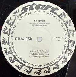 Виниловая пластинка P.R. Computer – P.R. Computer LP
