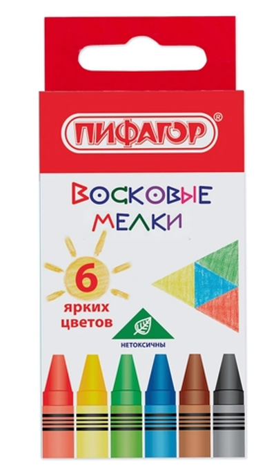 Мелки восковые 6цв. "Солнышко" (Пифагор)