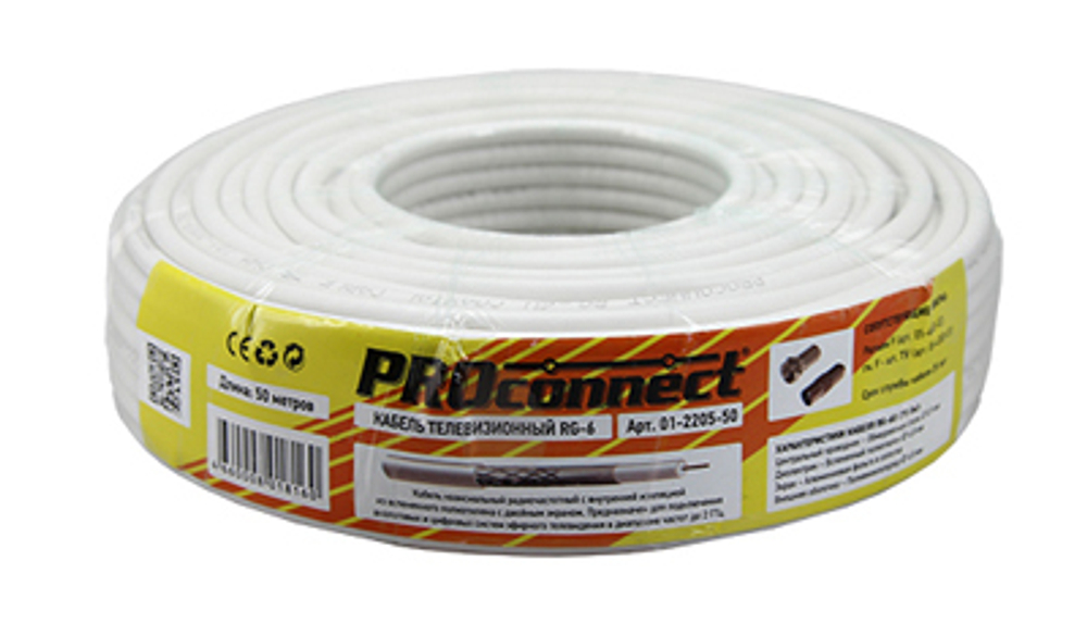 кабель антен Proconnect RG-6U (бел) 50м