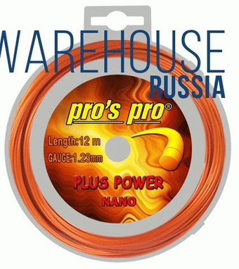 Теннисные струны Pro's Pro Plus Power (12 m) - белый