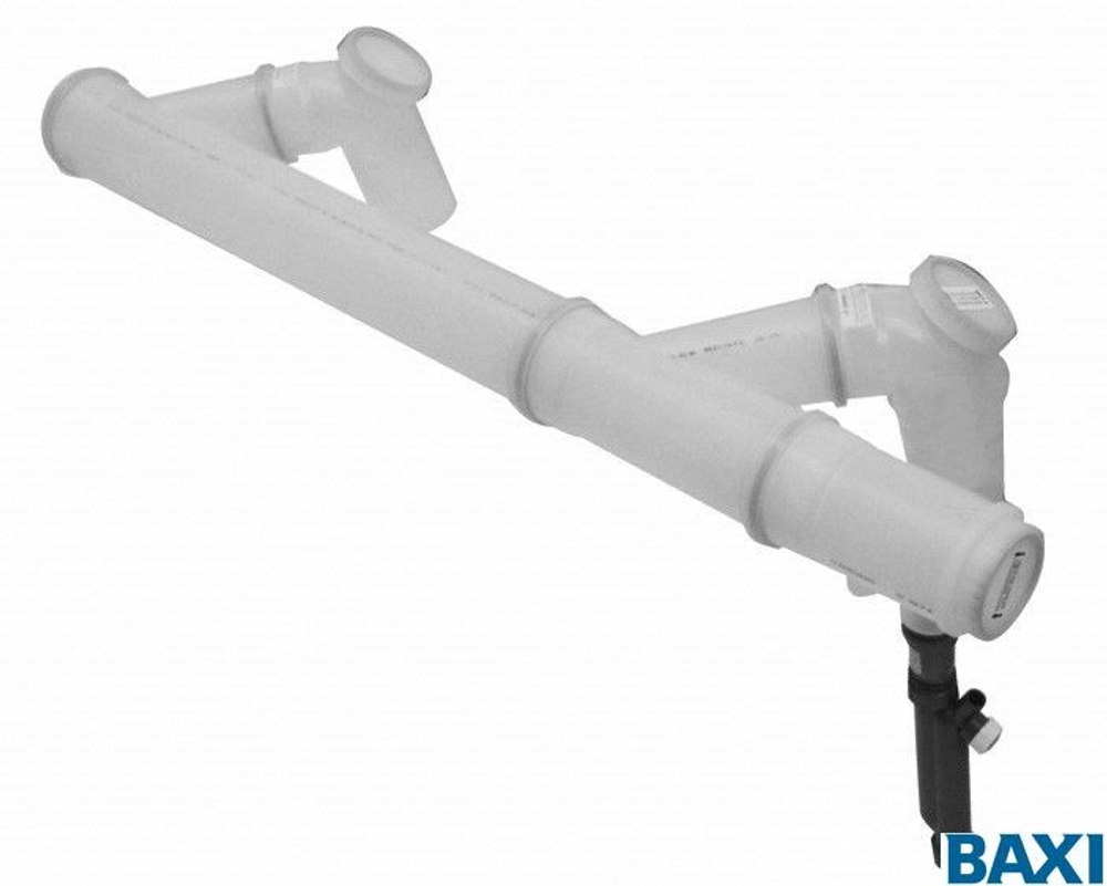 Дымоотв. комплект полипропиленовый для 2-х котлов диам. 200 мм, HT (7107156-)